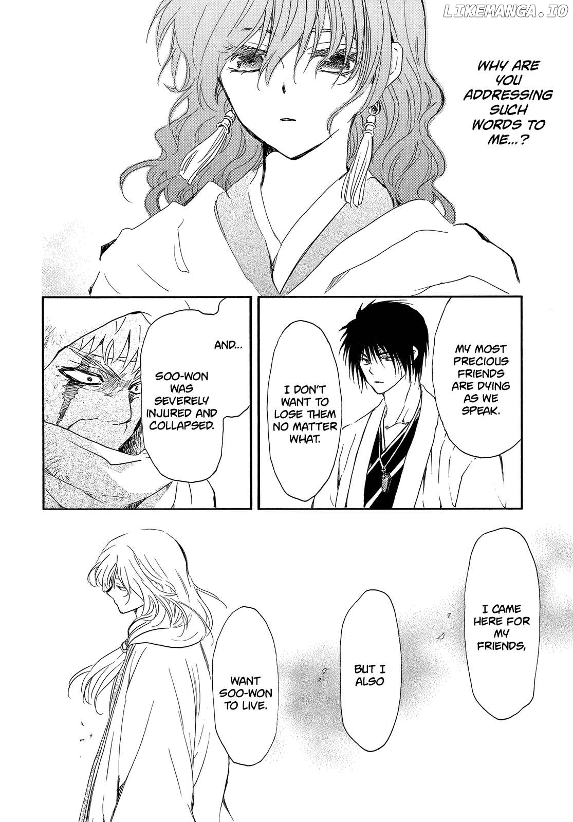 Akatsuki No Yona Chapter 258 image 24